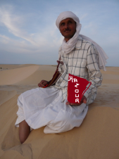 Bien venu au desert de Hazoua on vous attend